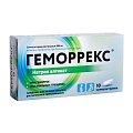 Купить геморрекс, суппозитории ректальные 250мг, 10 шт в Бору