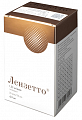 Купить лензетто, спрей трансдермальный 1,53 мг/доза, флакон 6,5мл в Бору
