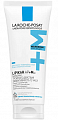 La Roche-Posay Lipikar AP+MAX (Ля Рош Позе) Бальзам тройного действия для лица и тела, туба 75 мл