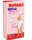 Купить huggies (хаггис) трусики 6 для девочек, 16-22кг 44 шт в Бору
