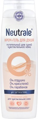 Купить neutrale (нейтрал) крем-гель для душа питательный для сухой и чувствительной кожи 400мл в Бору