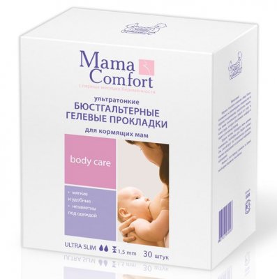 Купить наша мама mama comfort прокладки бюстгальтерные гелевые для кормящих мам, 30 шт в Бору