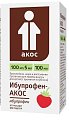 Купить ибупрофен-акос, суспензия для приема внутрь, клубничная 100мг/5мл, флакон 100мл в Бору