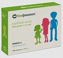 Купить рыбий жир биафишенол для детей с 3-х лет, капсулы 350мг, 100 шт бад в Бору