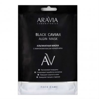 Купить aravia (аравиа) маска для лица альгинатная черна икра 30г в Бору