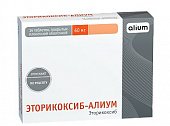 Купить эторикоксиб-алиум, таблетки покрытые пленочной оболочкой 60 мг, 14 шт в Бору