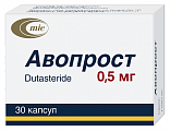 Купить авопрост, капсулы 0,5мг 30шт в Бору