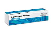 Купить ацикловир реневал, мазь для наружного применения 5%, 10г в Бору