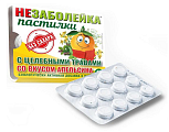 Купить незаболейка с целебными травами, пастилки апельсин 12шт бад в Бору