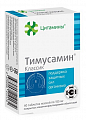 Купить цитамины тимусамин классик, таблетки покрытые кишечнорастворимой оболочкой массой 155мг, 40 шт бад в Бору