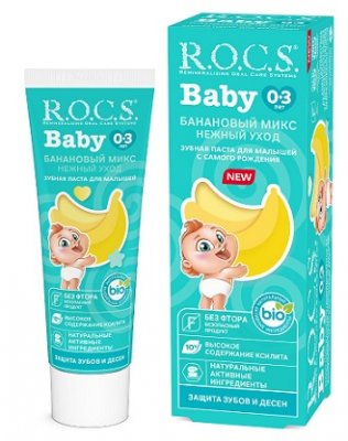 Купить рокс (r.o.c.s) зубная паста для детей бейби нежный уход банановый микс 0-3лет, 45мл в Бору