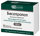 Купить бисопролол, таблетки, покрытые пленочной оболочкой 10мг, 60 шт в Бору