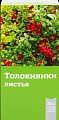 Купить толокнянки листья, фильтр-пакеты 1,5г, 20 шт бад в Бору