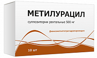 Купить метилурацил, суппозитории ректальные 500мг, 10 шт в Бору