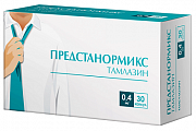 Купить предстанормикс тамлазин, капсулы с модифицированным высвобождением 0,4мг 30шт в Бору