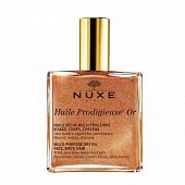 Купить нюкс продижьёз (nuxe prodigieuse) масло сухое мерцающее для лица, тела и волос 100 мл в Бору