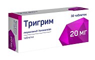 Купить тригрим, таблетки 20мг, 30 шт в Бору