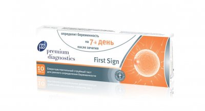 Купить тест для определения беременности premium diagnostics fs (премиум диагностик) для ранней диагностики, 1 шт в Бору