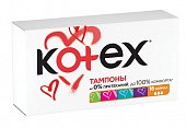 Купить kotex (котекс) тампоны нормал 16шт в Бору