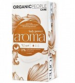 Купить organic people lady power (органик пипл леди повер) прокладки ежедневные ароматизированные арома классик 52шт в Бору