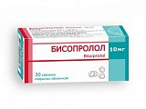 Купить бисопролол, таблетки, покрытые пленочной оболочкой 10мг, 30 шт в Бору