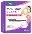 Купить мастофит эвалар, капсулы 60шт бад в Бору