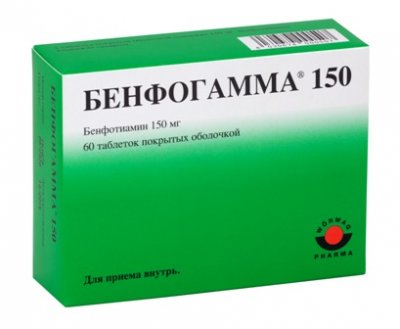 Купить бенфогамма 150, таблетки покрытые оболочкой 150 мг, 60 шт в Бору