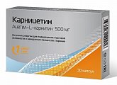 Купить карницетин ацетил-l-карнитин 500мг, капсулы 30 шт бад в Бору