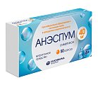 Купить анэспум, капсулы 40мг, 50 шт в Бору