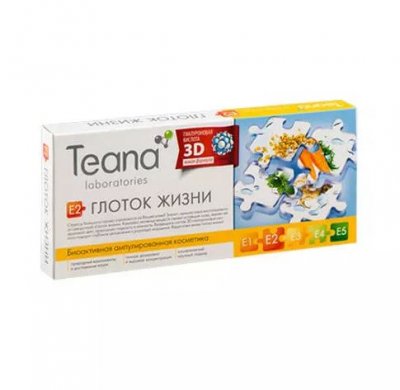 Купить тиана (teana) сыворотка для лица e2 глоток жизни ампулы 2мл, 10 шт в Бору