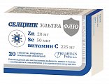 Купить селцинк ультра флю, таблетки, покрытые пленочной оболочкой массой 672 мг 20 шт бад в Бору