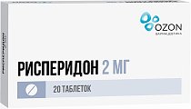 Купить рисперидон, таблетки, покрытые пленочной оболочкой 2мг, 20 шт в Бору