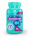 Купить ирисфарма (irispharma) хрома пиколинат, капсулы 90 шт бад в Бору