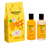 Купить organic kitchen (органик) набор mango tango: гель для душа увлажняющий, 170мл + молочко для тела увлажняющее, 170мл в Бору