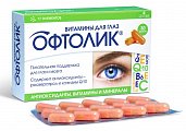 Купить офтолик витамины для глаз, капсулы массой 0,4г, 30 шт бад в Бору