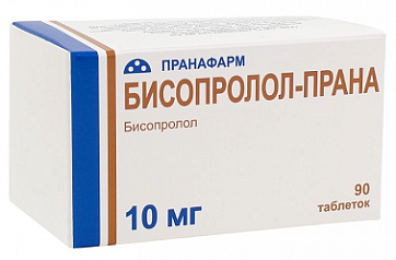 Бисопролол-Прана, таблетки, покрытые пленочной оболочкой 10мг, 90 шт