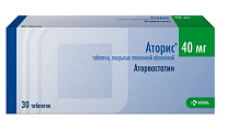 Купить аторис, таблетки, покрытые пленочной оболочкой 40мг, 30 шт в Бору