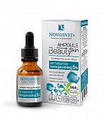 Купить novosvit (новосвит) ampoule beauty skin сыворотка для лица активатор ниацинамид 5%, 25мл в Бору