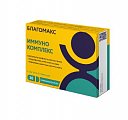 Купить благомакс иммунокомплекс, капсулы 30шт бад в Бору