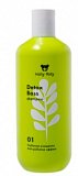 Holly Polly (Холли Полли) шампунь для волос Detox Boss обновляющий, 400мл