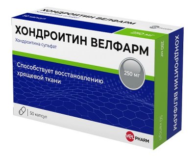 Купить хондроитин-велфарм, капсулы 250мг, 50шт(велфарм ооо, россия) в Бору