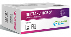 Купить плетакс ново, таблетки 100 мг, 90 шт в Бору