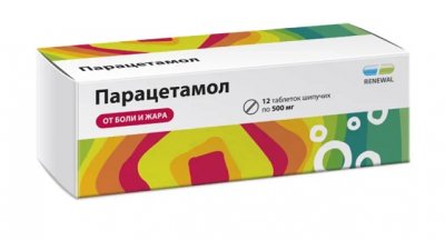 Купить парацетамол-реневал, таблетки шипучие 500мг, 12 шт в Бору