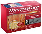 Купить термакэр (thermacare) аппликаторы разогревающие одноразовые для спины, 2 шт в Бору