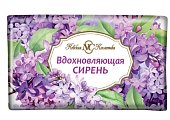 Купить невская косметика мыло туалетное твердое вдохновляющая сирень 180 гр в Бору