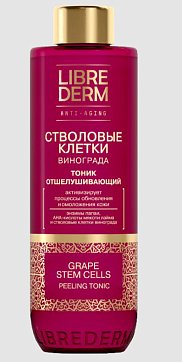 Librederm Anti-Age (Либридерм) Стволовые клетки тоник для лица виноградный отшелушивающий, 200мл