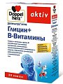 Купить doppelherz activ (доппельгерц) глицин+витамины группы в, капсулы 30 шт бад в Бору