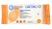 Купить lactacyd (лактацид) салфетки влажные для интимной гигиены 8шт в Бору