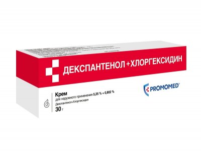 Купить декспантенол+хлоргексидин, крем для наружного применения 5,25%+0,802%, туба 30г в Бору