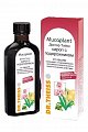 Купить доктор тайсс, сироп с подорожником от кашля, флакон 250мл в Бору